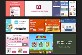 refresh your banner design