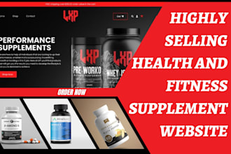 design health and fitness supplement website private label supplement store