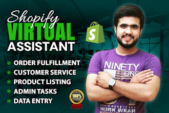 be your shopify virtual assistant for store management
