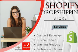 build professional shopify store with winning products