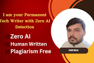 write easy read article with zero ai detection