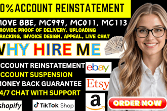remove bbe mc999 mc011 irn ebay restriction ebay reinstatement ebay suspension