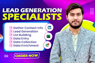 do data enrichment, gathering contact information, data collection, email list