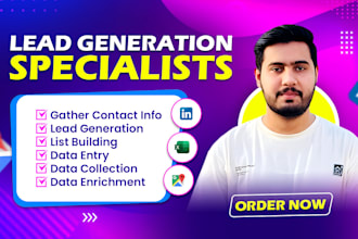 do data enrichment, gathering contact information, data collection, data mining