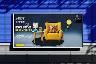 design billboards, yard signs, signage, and banner ads in 24 hours