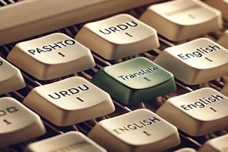 provide organic english pashto urdu translation and transcription