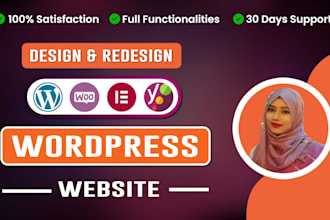 create wordpress website design or landing page using wordpress, elementor pro