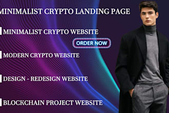 create or redesign crypto landing page, minimalist crypto pepe , meme website,