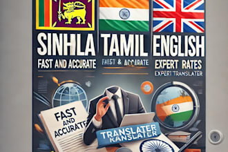 provide accurate tamil, english, and sinhala translation services