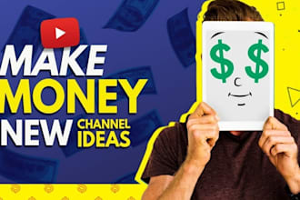 youtube channel setup with a logo, art, intro, outro, cash cow video, promotion