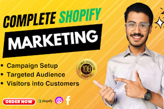 increase shopify sales, shopify store marketing, ecommerce marketing manager