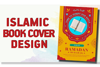 do islamic audiobook acx cover, kindle cover, print book cover design for KDP