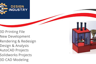 do mechanical engineering problem calculations
