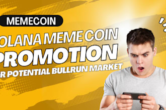 boost solana meme coin promotion, meme coin marketing, telegram crypto promotion