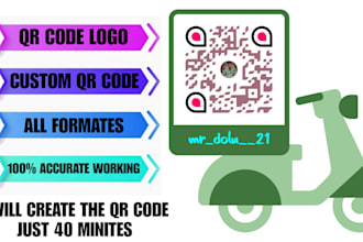 professional qr code services