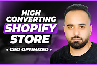 build a high converting shopify, create shopify store cro