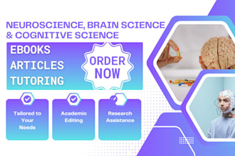 tutor and write ebook, article, on neuroscience, brain science cognitive science