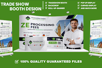 trade show booth, exhibition display or backdrop banner kiosk roll up banner