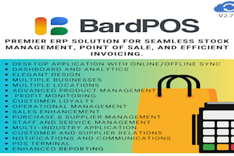 provide point of sale with source code