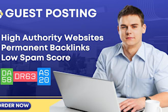 write publish tech guest post, SEO, technology guest post