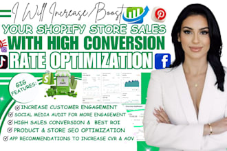 do cro, audit, review for your shopify store to boost your store conversion rate