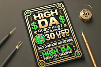 do high da guest post for your business