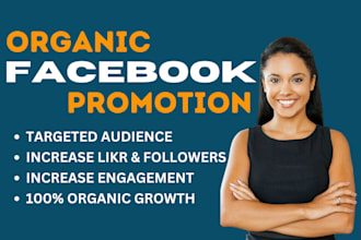 do organic facebook page growth and promotion