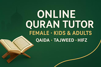teach the quran with tajweed