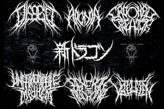 draw metal, brutal, death metal logo for your band, brand