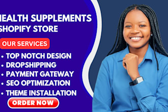 design health and fitness website private label supplement store