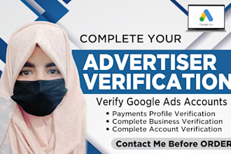 do google advertiser verification within 24 hours
