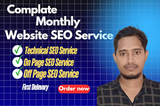 website SEO using high quality backlinks for google ranking