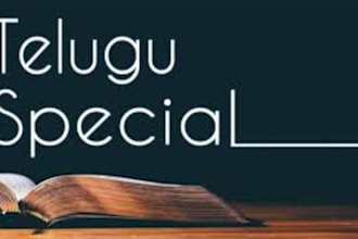 be your virtual telugu translator and tutor