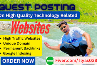 do guest posts with backlinks on leading technology websites