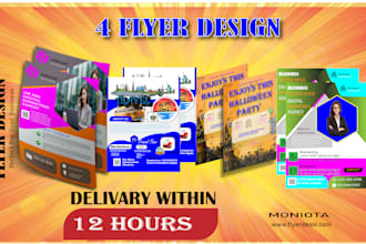 create flyers, brochures, leaflets, and real estate marketing designs