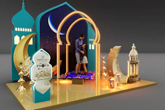 create 3d ramadan decor designs