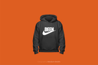 design a professional eye catching islamic t shirt design