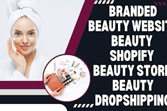 design private label beauty website beauty salon website cosmetic spa website