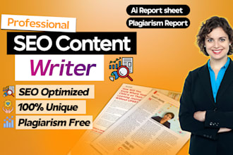 write professional SEO content for your website