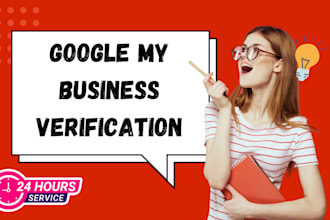 create google my business profile