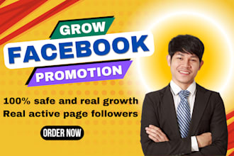 grow facebook page fast and organically