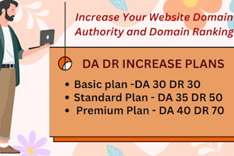 da DR increase service fast and accurate