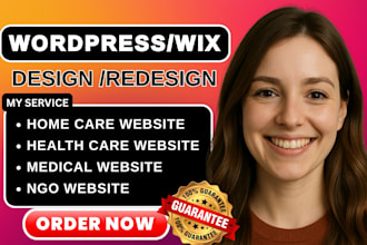 design home care website, healthcare, medical, dental, non profit, ngo website