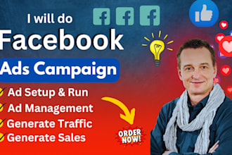 do facebook ads and instagram ads camping setup