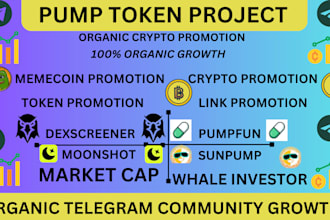 hype pump token, promote sol memecoin, web3, ico, defi, crypto twitter promotion
