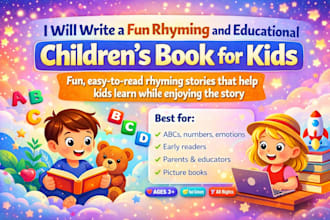 children story book illustration children story book illustration children story