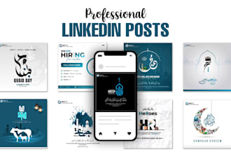 design linkedin carousels and posts in 12 hours