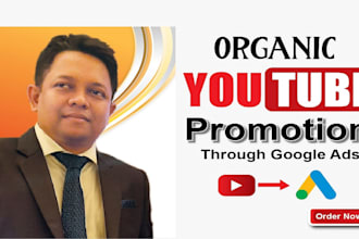 do organic youtube video promotion for channel growth