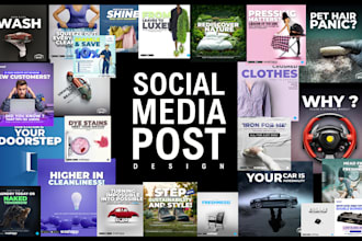 design social media posts, facebook posts, instagram posts, and ad creatives