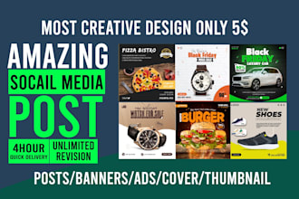 eye catching social media post design for your brand